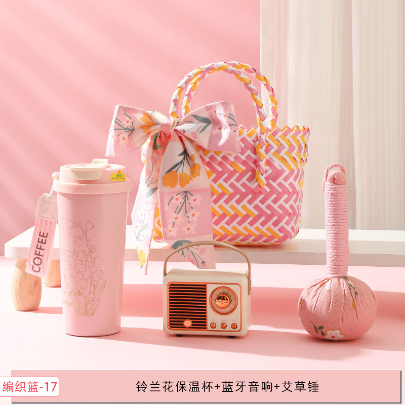 新款教师节礼物送老师高级感实用伴手礼活动小礼品商务礼品套装|undefined