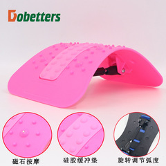 Acupuncture magnet lumbar massager lumbar straightener cervical spine lumbar spine corrector lumbar spine stretcher traction board