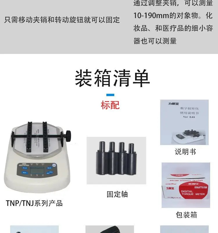 微信图片_20250304221507