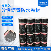 ˮoem SBSԞr͸̱]TPOǞrzĤ