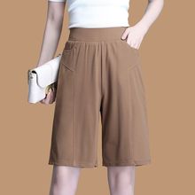 加肥加大码中年妈妈短裤女式夏外穿宽松紧中裤胖MM5分阔腿五分裤