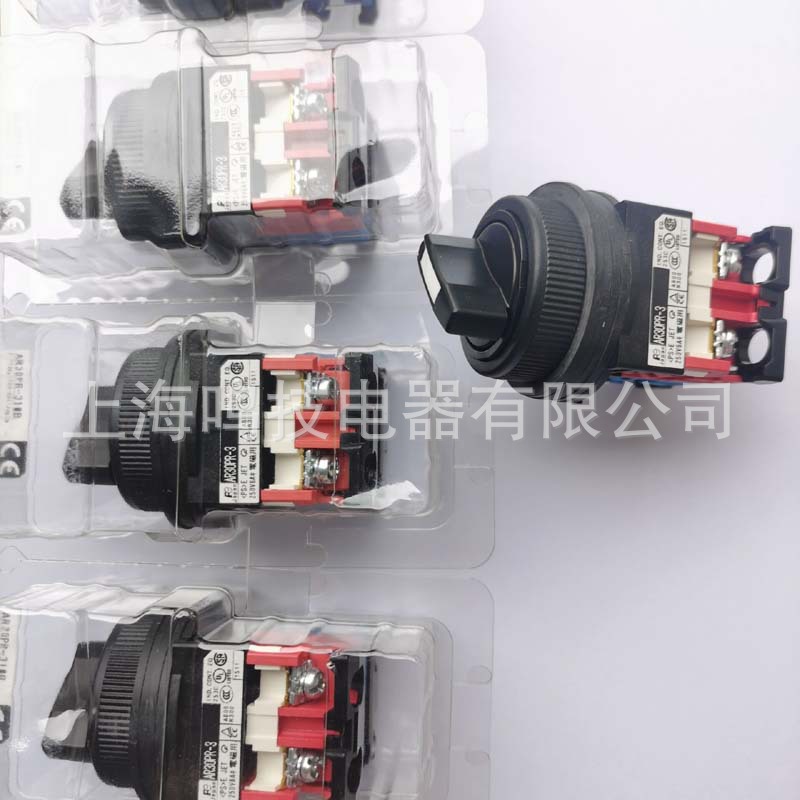全新原装富士3挡带选择按钮开关AR30PR-311B AR30PR-320B 02B 10B