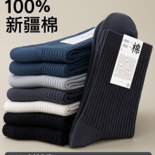 �m���з���7a����������Ͳ�m����������ʿ�̄�ƤЬ�½����L�m