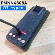 PMNN4808A电池 适配摩托R7对讲机加厚电池typec充电 大容量电板