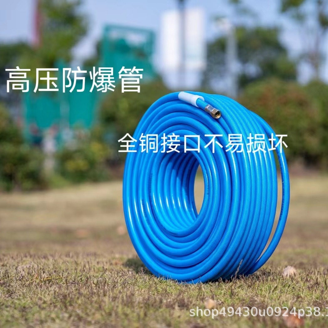 厂家现货农用管子打药机管厂家高压防爆PVC管农用三胶四线水管
