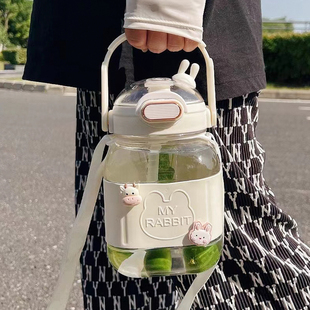 Water Cup for Women in Summer with Good Looks and Big Belly Cup with Straw 2024 New Large Capacity with Tea Leakage Tons Bucket Tons Pot Will Be Constant