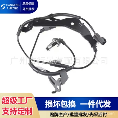 4670B007 4670B006 Mitsubishi ABS Təkər Sürət Sensoru Üçün Uyğundur