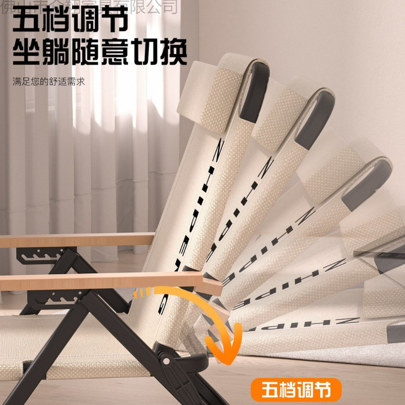 躺椅折叠椅午休家用休闲懒人椅子阳台靠背椅便携海狗椅沙滩钓鱼凳|undefined