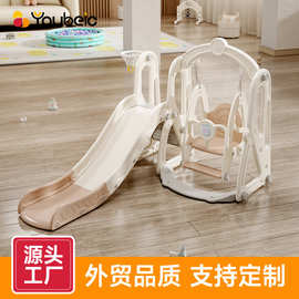 简约款滑滑梯室内家用儿童3至10岁宝宝滑梯秋千二合一家庭多功能