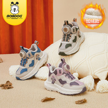 �Ͳ�����ͯ�\��Ь�ӽq2025���¿�Ů�д�ͯ�������D�۱�ů���eЬ