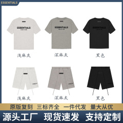 工場直販 FOG マルチライン ESSENTIALS 純綿 8シーズン 22 Tシャツ アメリカン ゆったり トレンド ブランド 男女兼用 半袖