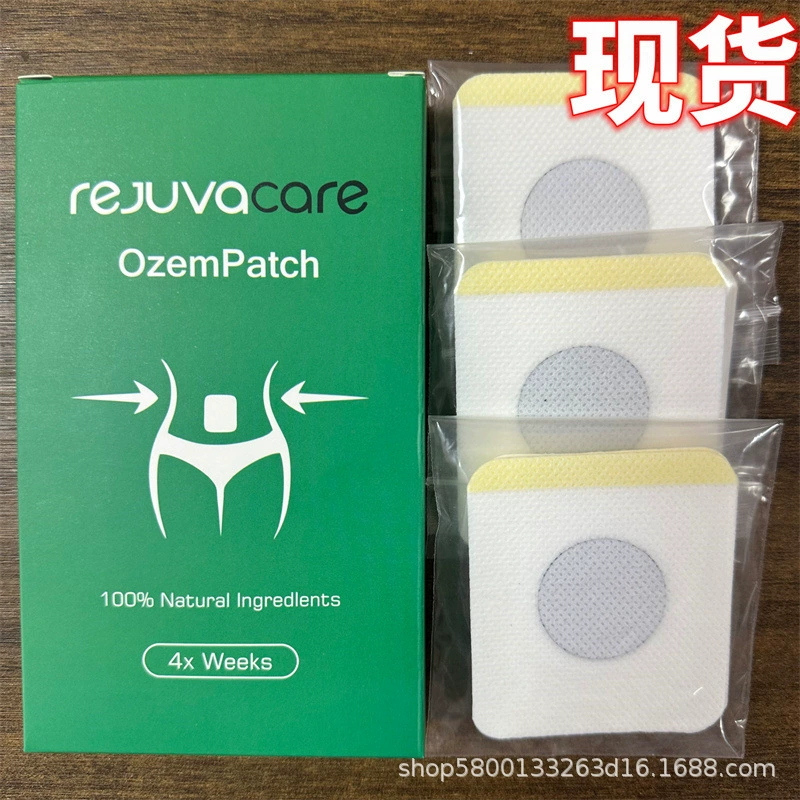 Пластырь для ухода за телом RejuvaCare Ozempatch, 9*15см, 50г