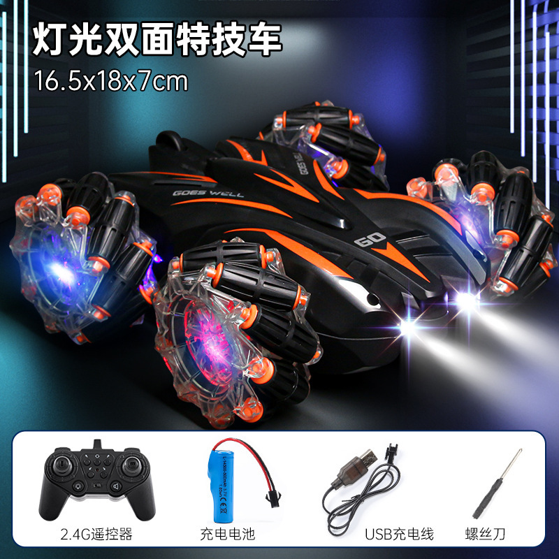 国境を越えた売れ筋ダブルスプレースタントリモコン両面カーレースライトミュージックドリフト四輪駆動オフロード子供のおもちゃ|undefined