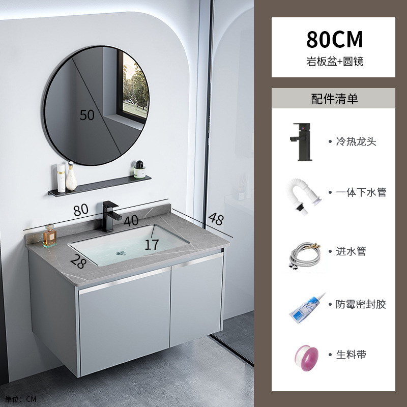 gabinete de baño de aluminio espacio integrado combinación de lavabo cerámico hotel lavabo gabinete lavabo espejo gabinete lavabo piscina