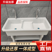 �҃ȑ���ʯӢʯϴ�³؎����WУ����´���ʯϴ��ˮ�ۼ���ϴ��̨