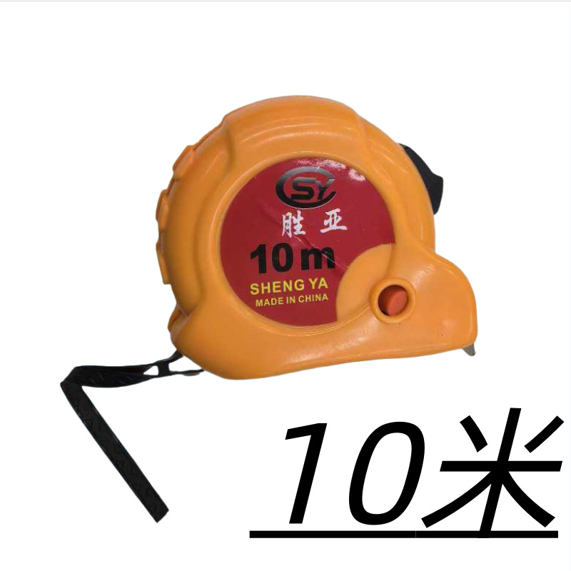 Рулетка измерительная YONGDA 10м