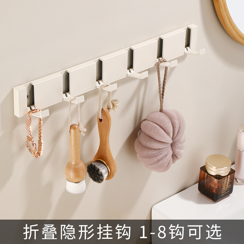 Blanco crema gancho invisible percha de ropa puerta de pared trasera sala de prueba plegable puerta de entrada pared perforación de gancho