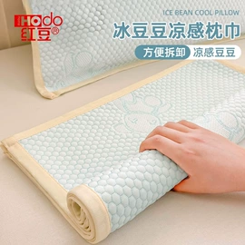 四件套;纤维被;化纤床垫