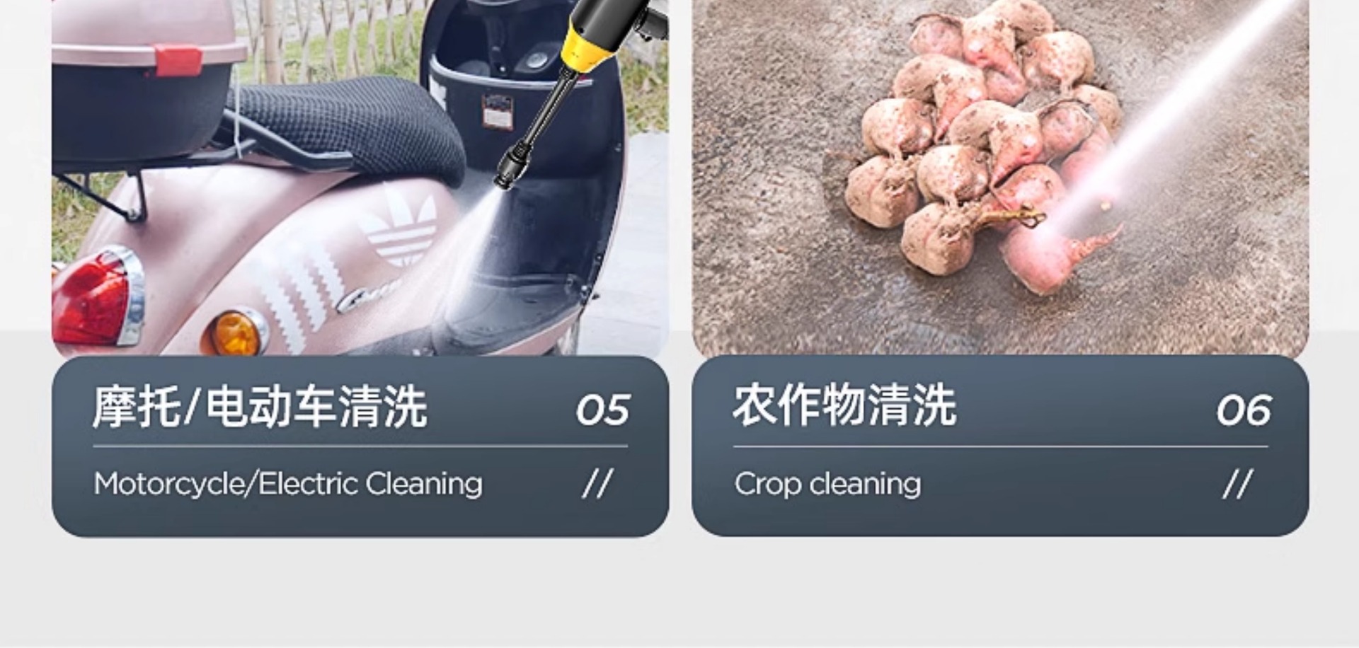 Wireless Car Washer High Pressure Water Gun Powerful Lithium Battery