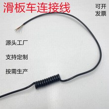 ����܇���ɾ� �Դ�� ���U���ɾ�5о0.2PU��s��