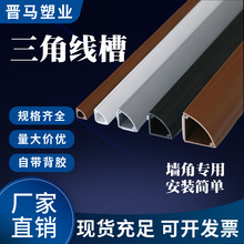 ���׾��۠����[���bW�j�ذ���ճ�����lpvc�����Ύ����z����