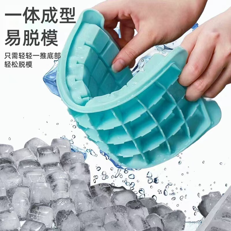 36 グリッド食品グレードのシリコーン製氷皿型自家製アイスキューブボックス食品幼児家族製氷皿アイスキューブメーカー|undefined