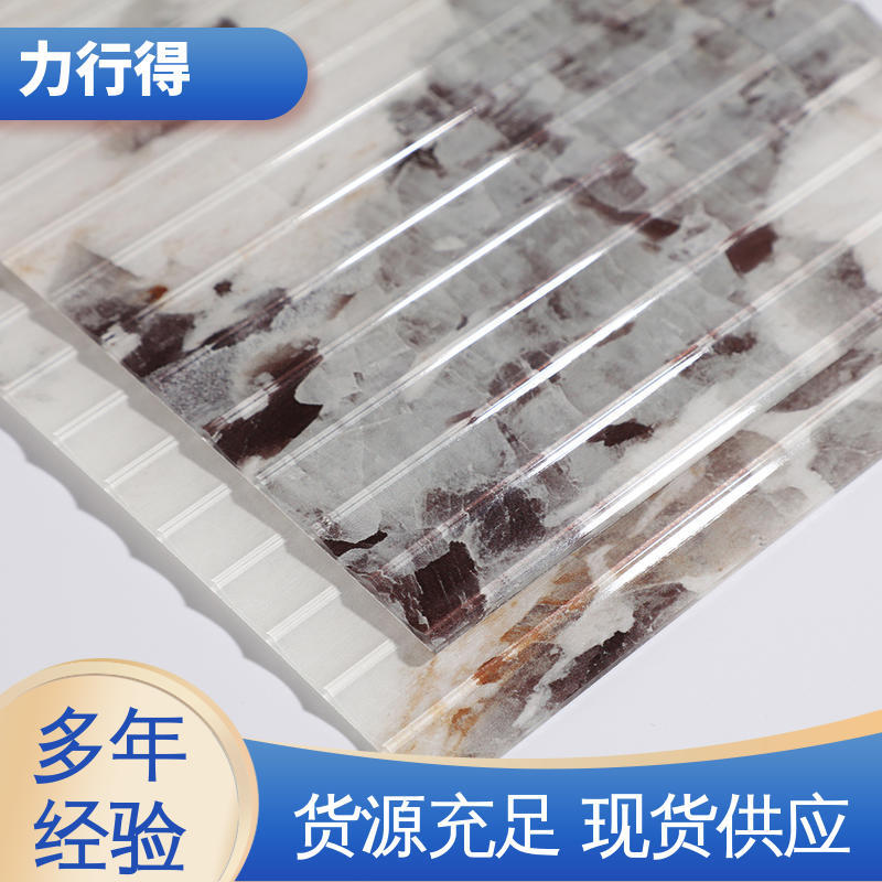 亚克力艺术镜 优质供应 使用寿命长 透明 力行得