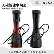 ����ˮ�������ˮ��Ͳ���U������ˮ��7�n�ؿؾưɊʘ�����ˮ����