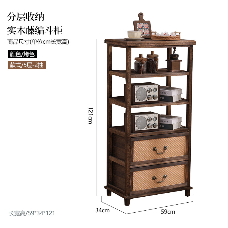 Capa de G933-5-2 bombeo (59*34*121CM)