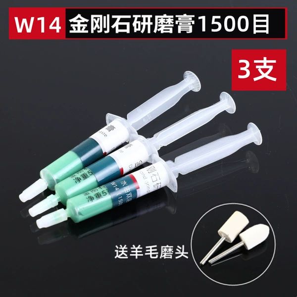 W14-1500 mesh (3)