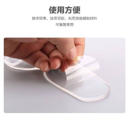 Wholesale high-heeled leather shoes anti-wear silicone transparent heel sticker for women summer 2-in-1 thickened non-heel half size insole