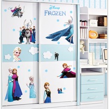 卧室家具衣柜贴纸儿童房无痕小墙贴女孩卡通动漫贴画可爱冰雪奇缘
