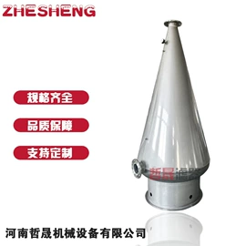 过滤器;其他原水处理;污水处理设备