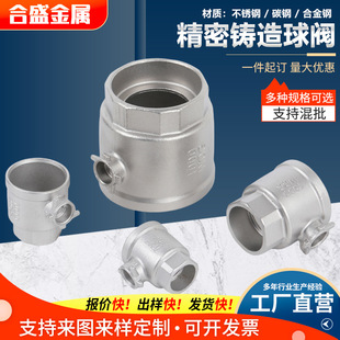 �����T����y�ߜظ߉����y����ʯ��ˮ̎���y�T����ӹ�