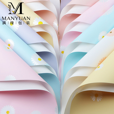 BOPP waterproof flower packing paper Material Science fresh Octavia customized style colour Bouquet of flowers packing paper
