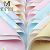 BOPP waterproof flower packing paper Material Science fresh Octavia customized style colour Bouquet of flowers packing paper