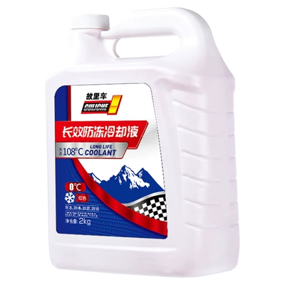 universal 2KG, Brake fluid