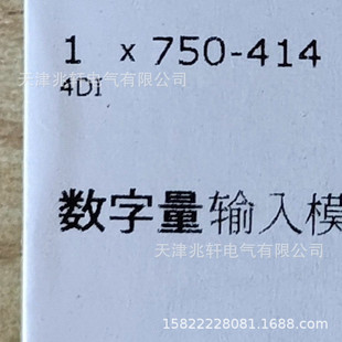 ���f��ģ�K750-414ģ�KWAGOģ�KPLC