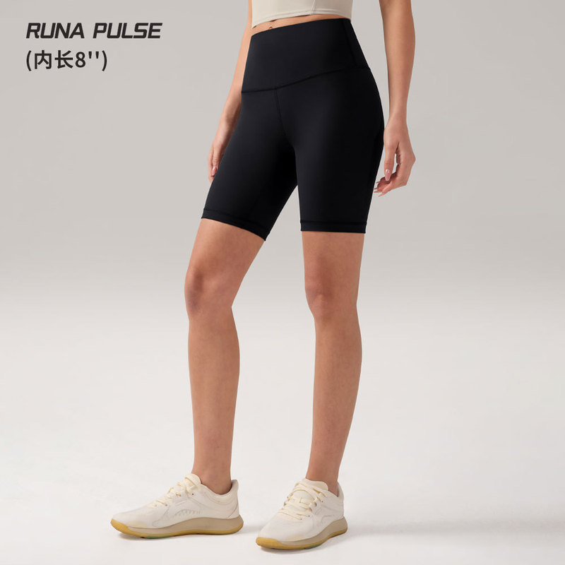 Yoga Shorts for Women, High-Waisted, Butt-Lifting, Peach-Shaped Butt, Sports Shorts, Cycling Fitness Pants, Quick-Dry, Tight-Fitting, Anti-Roll Edge