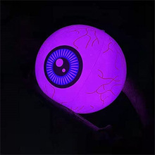 直径40cm发光眼睛充气球 滚动发光眼球 闪灯球 魔幻球 LED闪光球