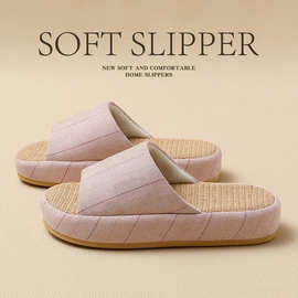 条纹麻拖鞋男2025年新款家居四季静音透气吸汗防滑情侣拖鞋女批发