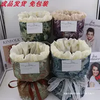 Чувство ретро небольшой ароматный ветер готовый продукт без упаковки букет оболочка обернуть цветы цветы фруктовые закуски diy материал