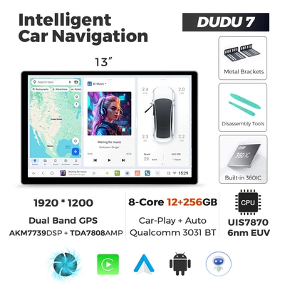 Overseas Version Intelligent Interactive | DVD Navigation - 13inch-dudu7-12256-eight-core-full-network-communication