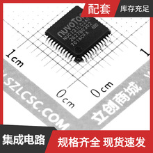 NUC131LC2AE LQFP-48_7x7x05P IRF7404TR IRF7492TRPBF IRF7470 I