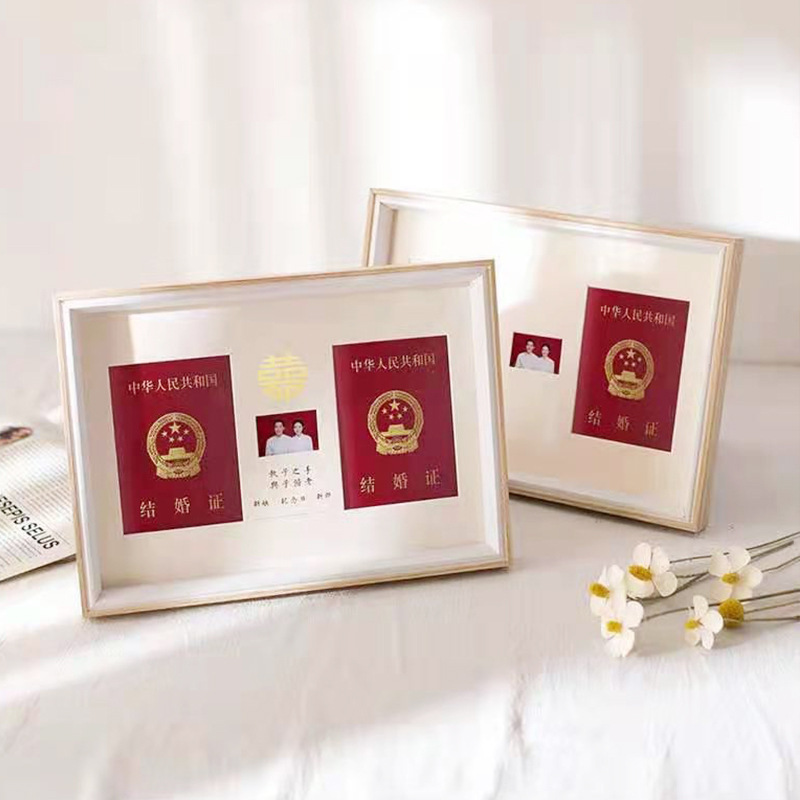 Customized Wedding Certificate Photo Frame for Couples, Simple Rectangular Display Stand for Registration, Collectible Ornament, Storage, and Commemorative Gift Customized Wedding Certificate Photo Frame for Couples, Simple Rectangular Display Stand for Registration, Collectible Ornament, Storage, and Commemorative Gift