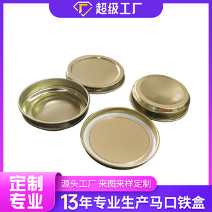 �A�γ�����ƽĥɰ�F����Ƭ��ƬС��������ռ{�R���F���ռ{�ж���