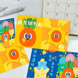 wMLS���ϡ������첷����������ƬС��MAYDAY�ص���һ�������ղؿ�