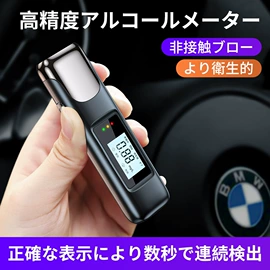 车用吸尘器;便携式吸尘器;安全锤工具