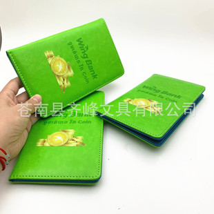 2023�¿��ɫlogoӡˢ�͉�ӡlogo׃ɫ����^�Ƶ�ˆΊAƤ�|�~�ΊA