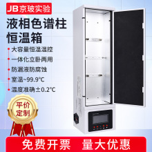 Һ��ɫ�V���a����SPX-100Һ�������䌣�����ԃ���ɫ�V��������]